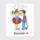 Search for love romance romantic kiss kissing stickers Funny