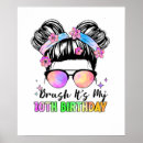 Search for for my daughter posters For her