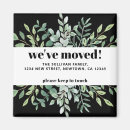 Search for moving announcement cards Change of address