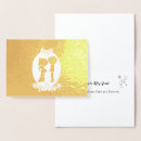 Search for 50th parents anniversary cards Couple