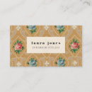 Search for wallpaper business cards Pattern