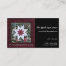Search for quilting business cards Sewing