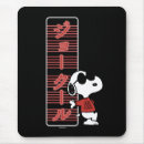 Search for snoopy mousepads Joe cool