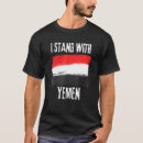 Search for yemen tshirts Flag