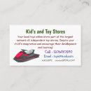 Search for ski business cards Sport