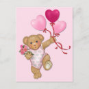Search for children postcards Heart