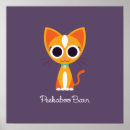 Search for siamese cat art Tabby