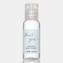 Search for baby shower hand sanitizers Boy