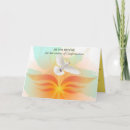 Search for holy spirit cards Sacrament