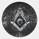 Search for freemason stickers Masonry