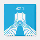 Search for iranian gifts Azadi