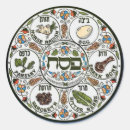 Search for passover stickers Seder