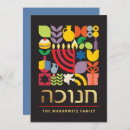 Search for jewish holiday cards Judaism