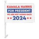 Search for presidential car flags Democrat