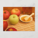 Search for pomegranate postcards Hashanah
