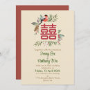Search for modern chinese wedding invitations Asian