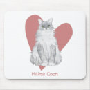 Search for maine coon cat mousepads Feline
