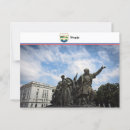 Search for macedonia postcards Skopje