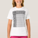 Search for palestine kids clothing Keffiyeh