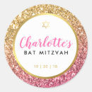 Search for bat mitzvah stickers Chic
