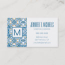 Search for spanish business cards Blue