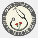Search for stethoscope stickers Medical