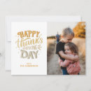 Search for happy thanksgiving invitations Script