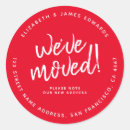 Search for red stickers Minimalist