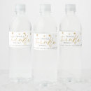 Search for baby bottle labels Thank you