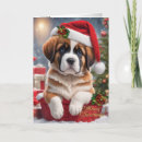 Search for st bernard christmas cards Puppy