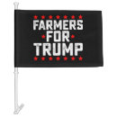 Search for presidential car flags Biden