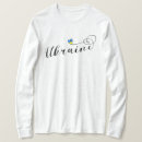 Search for ukrainian tshirts Україна