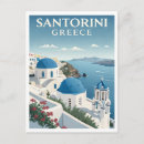 Search for santorini postcards Greece