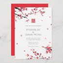 Search for chinese wedding invitations elegant