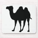 Search for camel mousepads wildlife