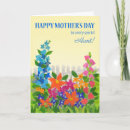 Search for garden holiday cards pretty