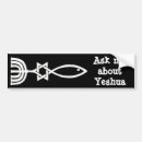 Search for bible bumper stickers Judaism