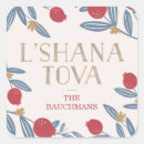 Search for jewish new year stickers Tova