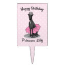 Search for dance cake toppers Ballet