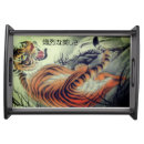 Search for oriental serving trays Vintage