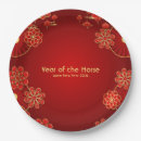Search for chinese new year party supplies Asian