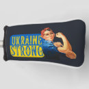 Search for ukraine golf head covers Solidarity