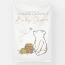 Search for teddy bear baby shower banners Gender neutral