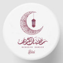 Search for islamic candles Eid