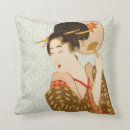 Search for japanese pillows elegant