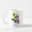 Search for ukrainian mugs Folk
