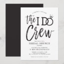 Search for breakfast wedding invitations Black and white