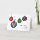 Search for ornament cards Happy