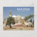 Search for pakistan postcards Mosque