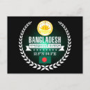 Search for bangladesh postcards Flag